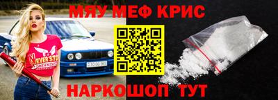Альфа ПВП Будённовск