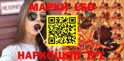 Альфа ПВП Будённовск