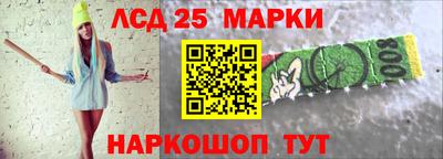 Альфа ПВП Будённовск