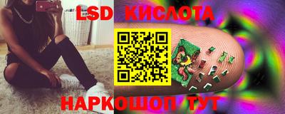 Альфа ПВП Будённовск