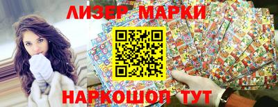 мефедрон VHQ Бузулук