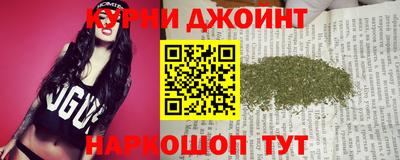 МДПВ Бугуруслан