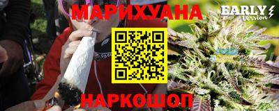 мефедрон VHQ Бузулук