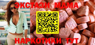 МДПВ Бугуруслан