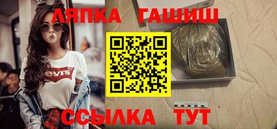 Альфа ПВП Будённовск