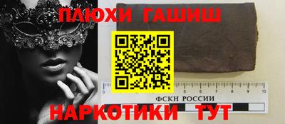 мефедрон VHQ Бузулук